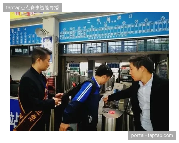 严苛的人证票三合一查验体系正在清退非正规渠道流通票务